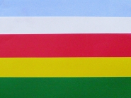 Kopierpapier, 5 Bögen, Farbe blau, weiß, rot, gelb, grün, Bogengröße ca.17 x 50 cm