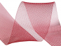 Crinoline Versteifungsband soft 080906-18, Breite 5 cm, Farbe 18 bordeaux